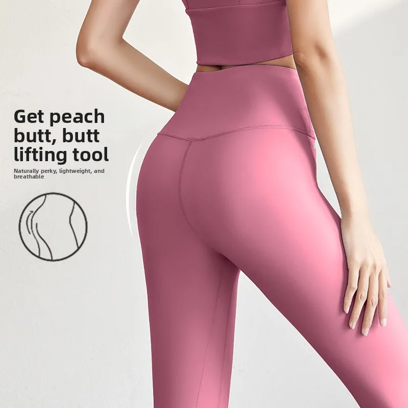 High Waist Yoga Pants for Women Butt Lifting Tummy Control Summer Naked Feel Fitness Leggings Workout Pants