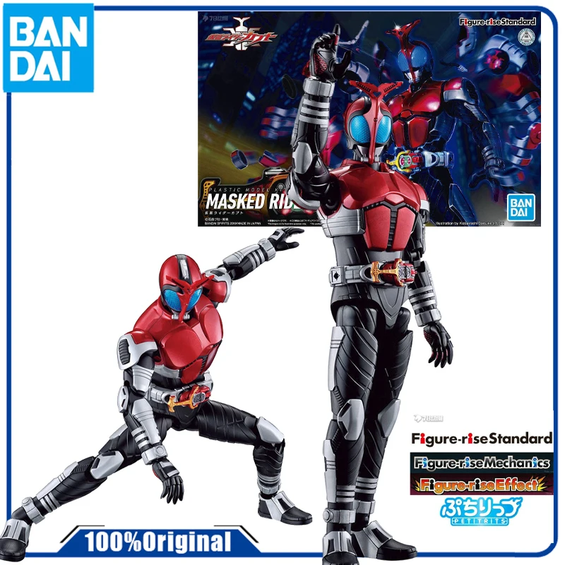Oryginalny model do składania Bandai HUMANOID ASSEMBLY FRS SPECIAL CAMERA KAMEN RIDER 01 JUMPING LOCUST, figurka anime, zabawka do składania.