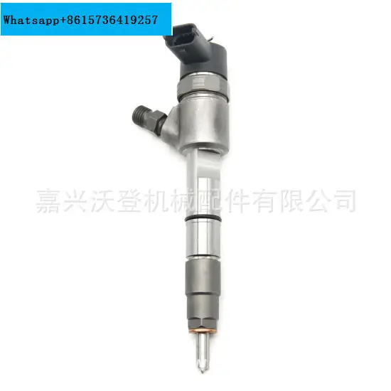 

0445120227 injectors