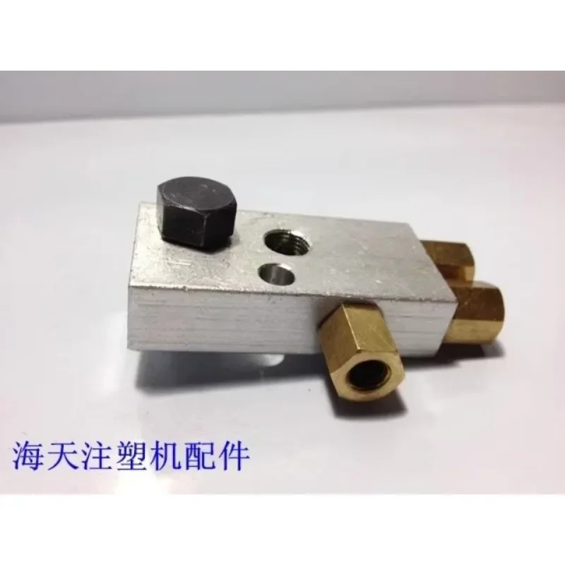 Haitian injection molding machine accessories lubrication cross diversion fast damping cross diversion block (original parts)