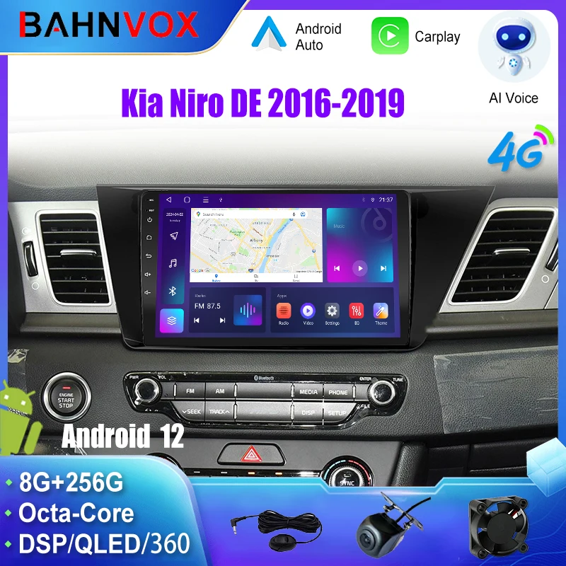 

Android Car Radio GPS Navigation Multimedia Video Player for Kia Niro DE 2016 2019 Stereo Tape Recorder Screen Carplay