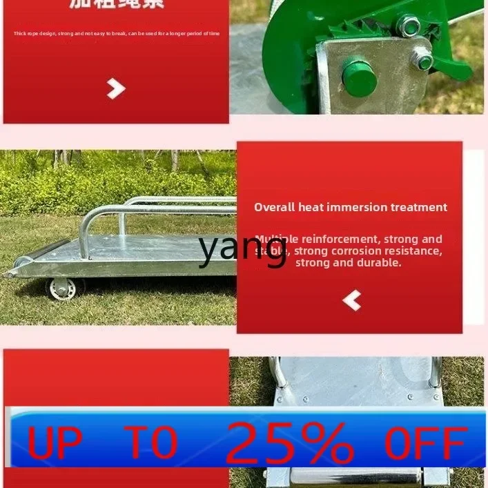 Lh Pig Farm Wrecker…