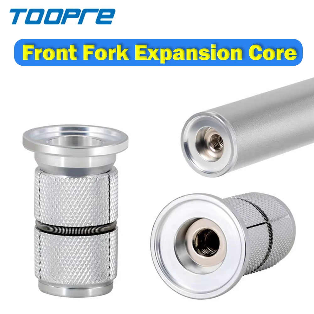 

TOOPRE Bicycle Expansion Sunflower Mountain Road Bike Carbon Fiber Front Fork Screw Bowl Set Hanging Core Flower Core