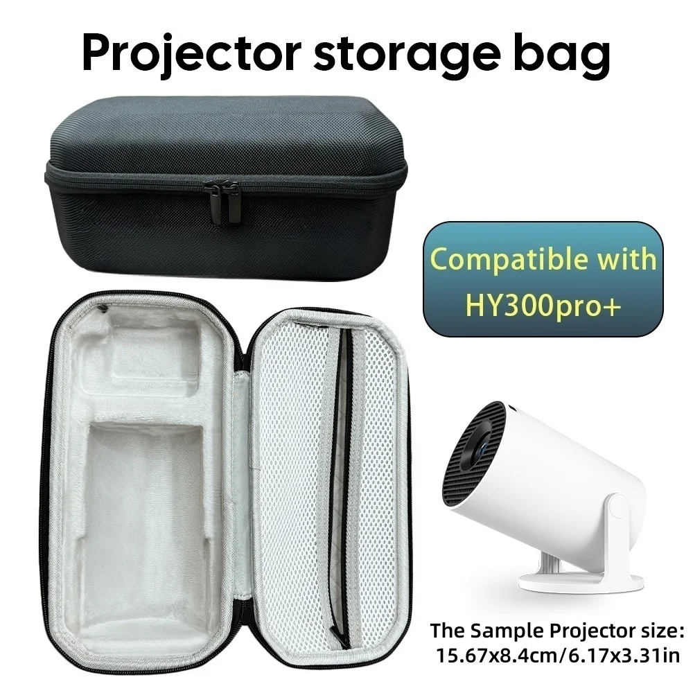 Tail-made デザイン収納ボックスケースオリジナル HY300PRO+ プロジェクターハードシェルハンドルバッグ完全保護プロジェクターアクセサリー