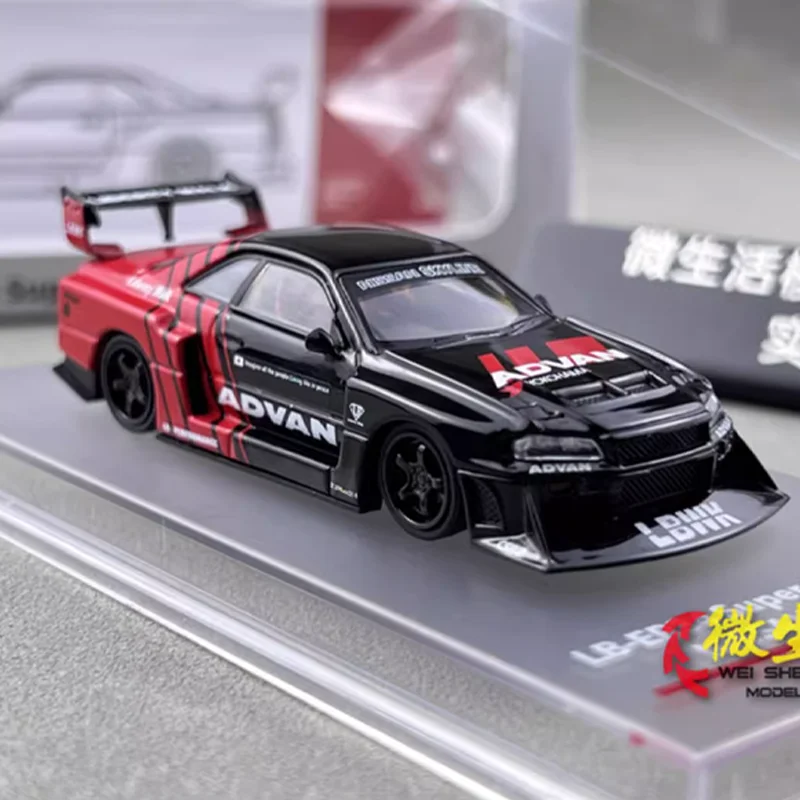 CM 1/64 Nissan horizon GTR ER34 alliage jouet véhicule à moteur moulé sous pression en métal modèle cadeaux