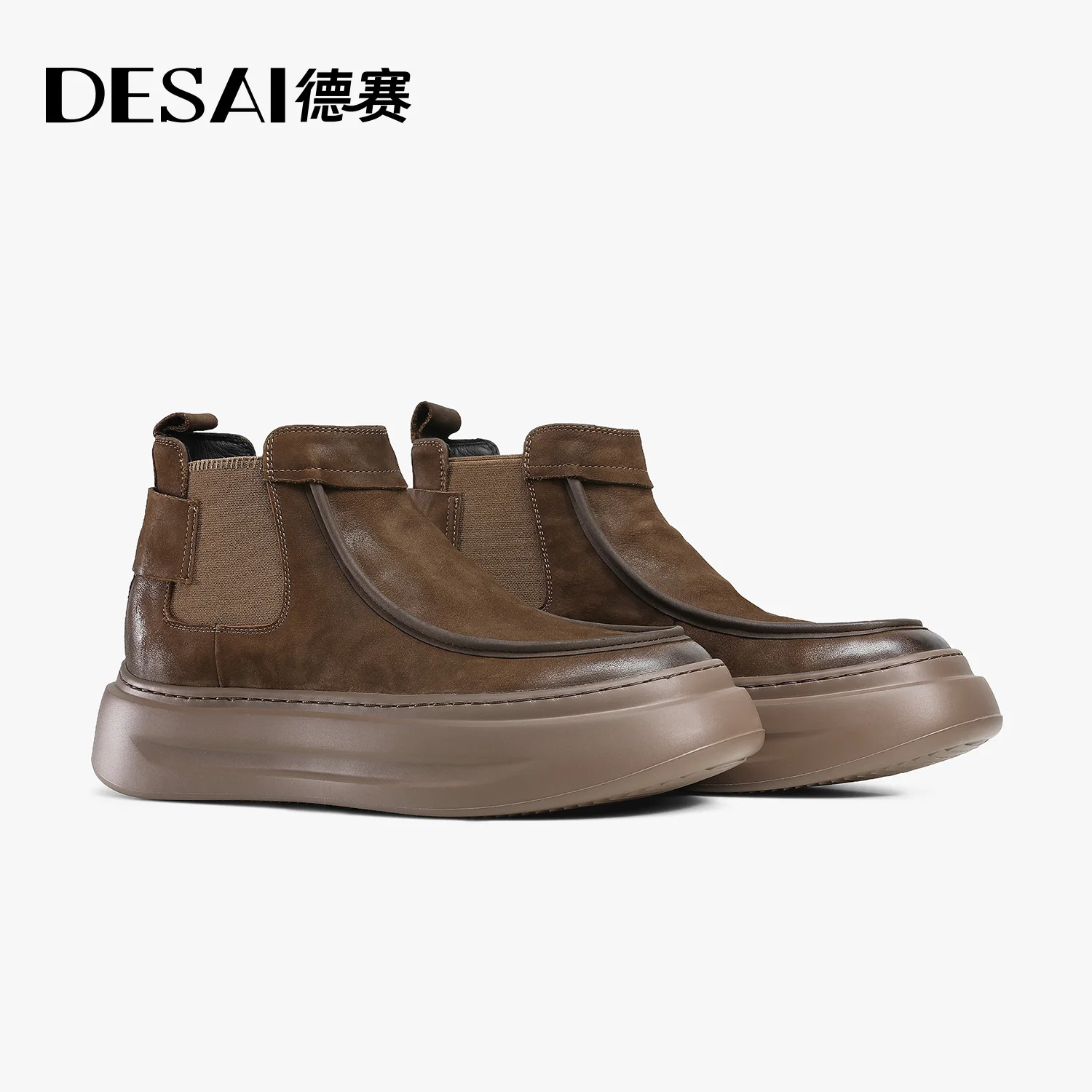 

DESAI Winter new warm, lace free, windproof, and non freezing business men's high top shoes