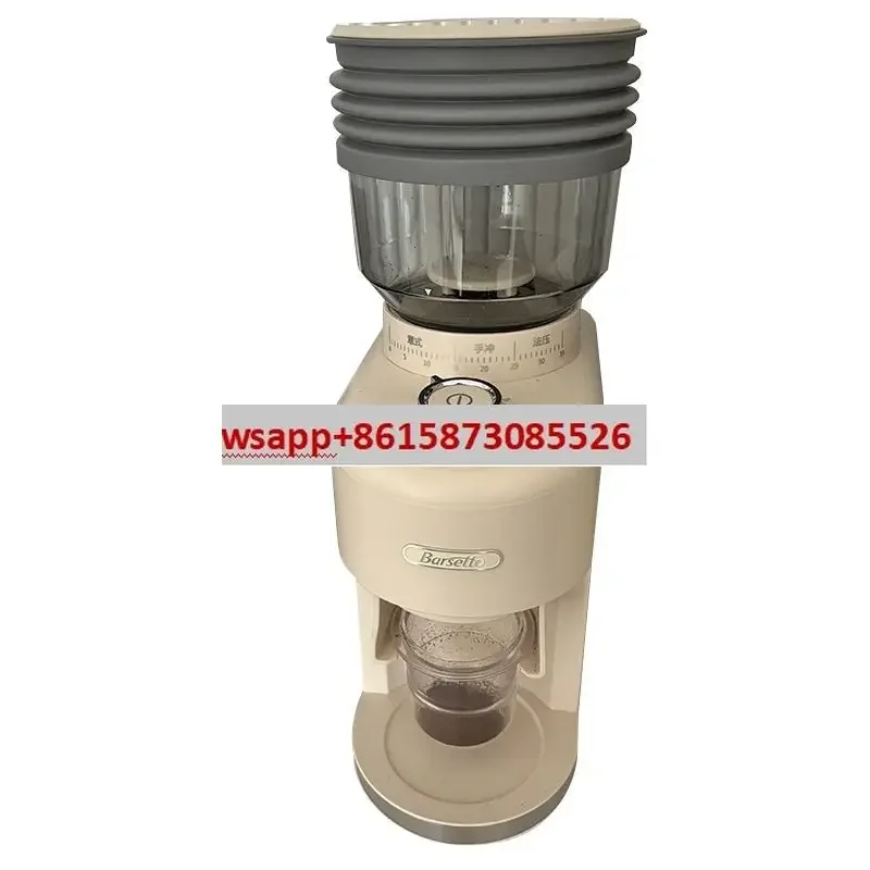 

BAG-703 Bean grinder Air blowing bean compartment Silicone ring Bean grinder Cleaning tool accessories