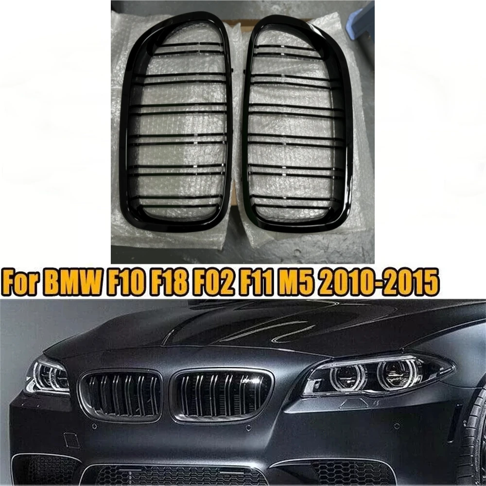 

Car Style Gloss Black Front Kidney Double Slat Grill Grille Dual Line Racing Grilles For BMW 5 Series F10 F11 F18 2010-2017