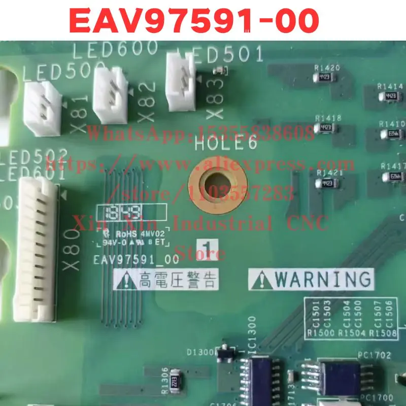 Used EAV97591-00 Normal Function Tested OK