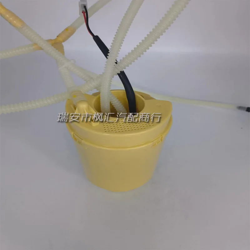 7L6919088C 7L6919088E