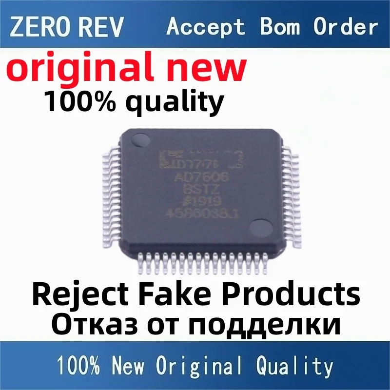 1-5Pcs 100% New free delivery AD7606BSTZ AD7606B LQFP64 AD7655ASTZ AD7655A LQFP48 Brand new original chips ic