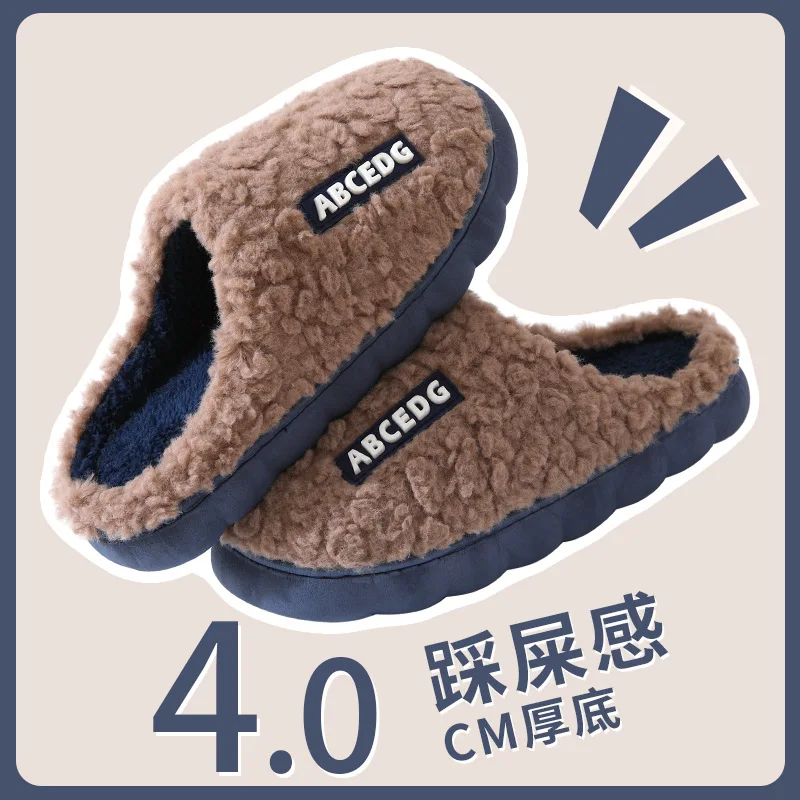 Women's winter cotton slippers men's winter indoor home home use anti slip warm new couple slippers