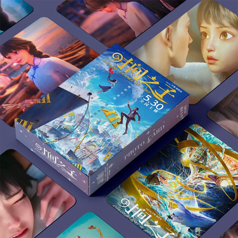 

55PCS Endless Journey of Love Photo Card Set - Anime Characters LOMO Collectible Cards Cosplay Gift