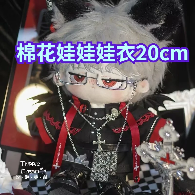 コットン人形ドレス 20cm オリジナル 女の子と男の子 ハンサム ダーク ゴシック スタイル スーパー クール