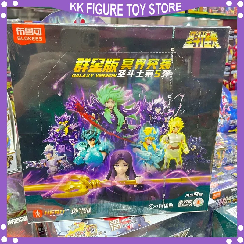 NEW Genuine BLOKEES Saint Seiya Galaxy Version Vol.5 Underworld Surprise Assembled Model Kit Anime Action Figure model toys