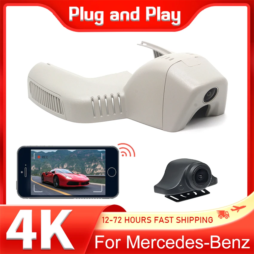 Plug and Play Dash Cam For Mercedes-Benz MB GLS 450 GLS450 4MATIC 3.0 2019-2022, 4K Dashcam for Mercedes,Car DVR