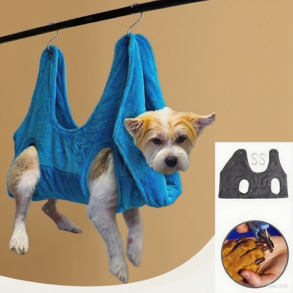 

Household Pet Towel Dog Hammock Small And Medium Nail Trimming Bathing Blow Drying Washing Hanging Cat Absorbing Water Grooming