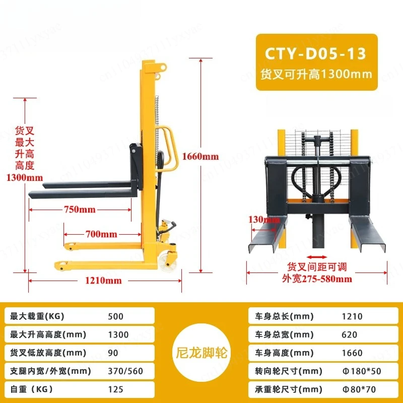 2t Hand Manual Pallet Operated Stacker Hydraulic 1.6m Lifting Pallet Manual Forklift for Retail Store Logistics Manual Forklift