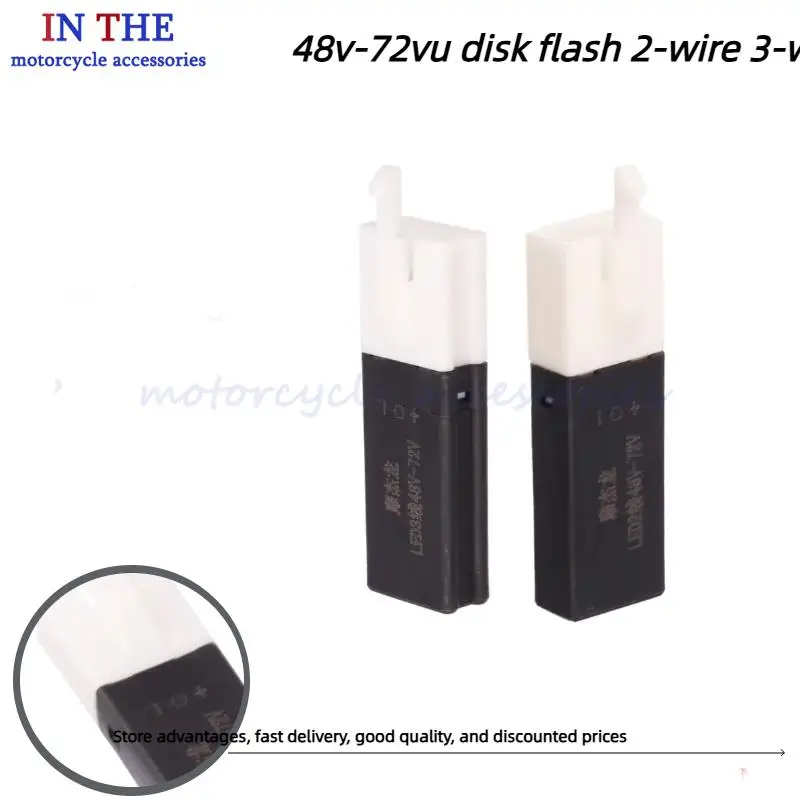 Silent Turn Signal Flasher Controller – Universal 48-72V for Motorcycle, Electric Car, LED Lighting Scooter & Electric Vehicle