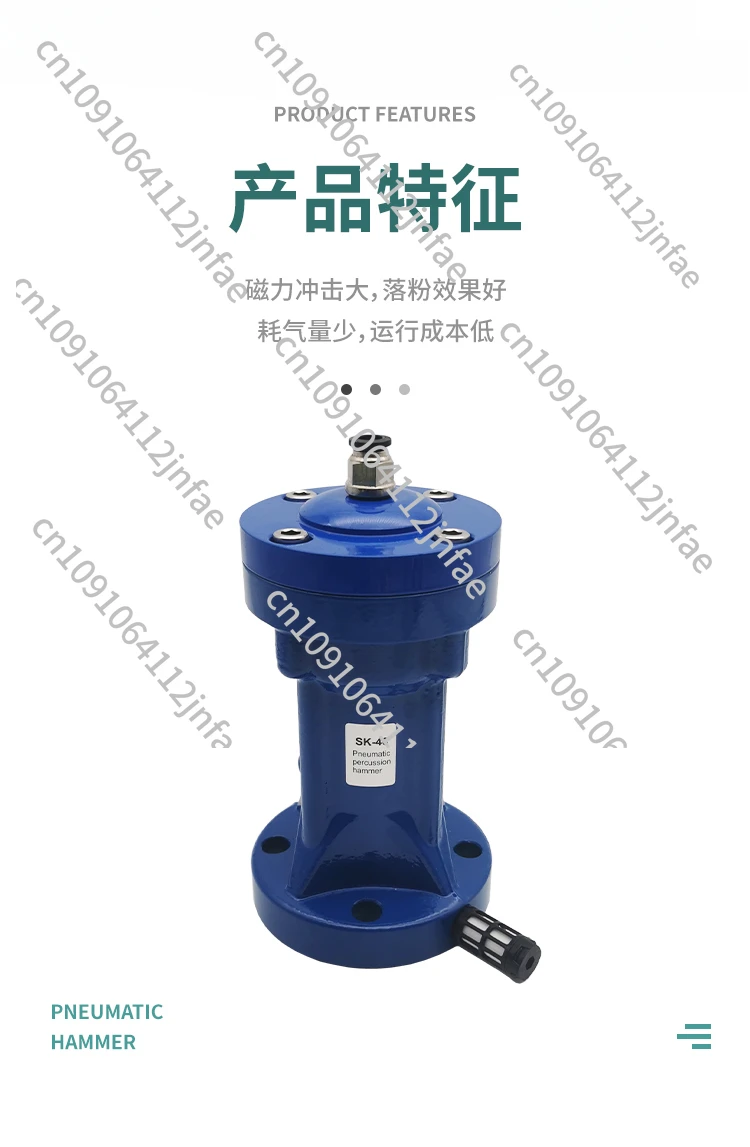 Pneumatic Hammer AH/ZC/SX/SK-30 40 60 80100 Carbon Steel Air Hammer Powder Bin Impact Cutting