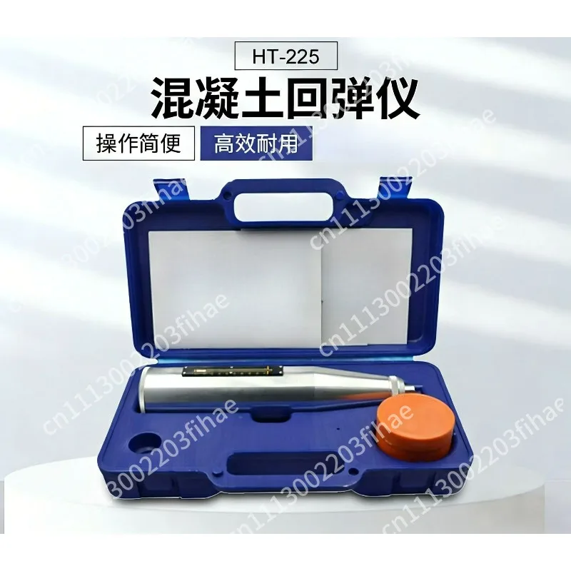 Concrete rebound meter HT225B type, used to obtain concrete quality and strength