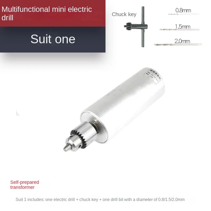 New Small Miniature Precision Home Small Electric Drill Hand Drill Mini Pearl Jade Text Play Hand Drilling Polishing Cutting Car