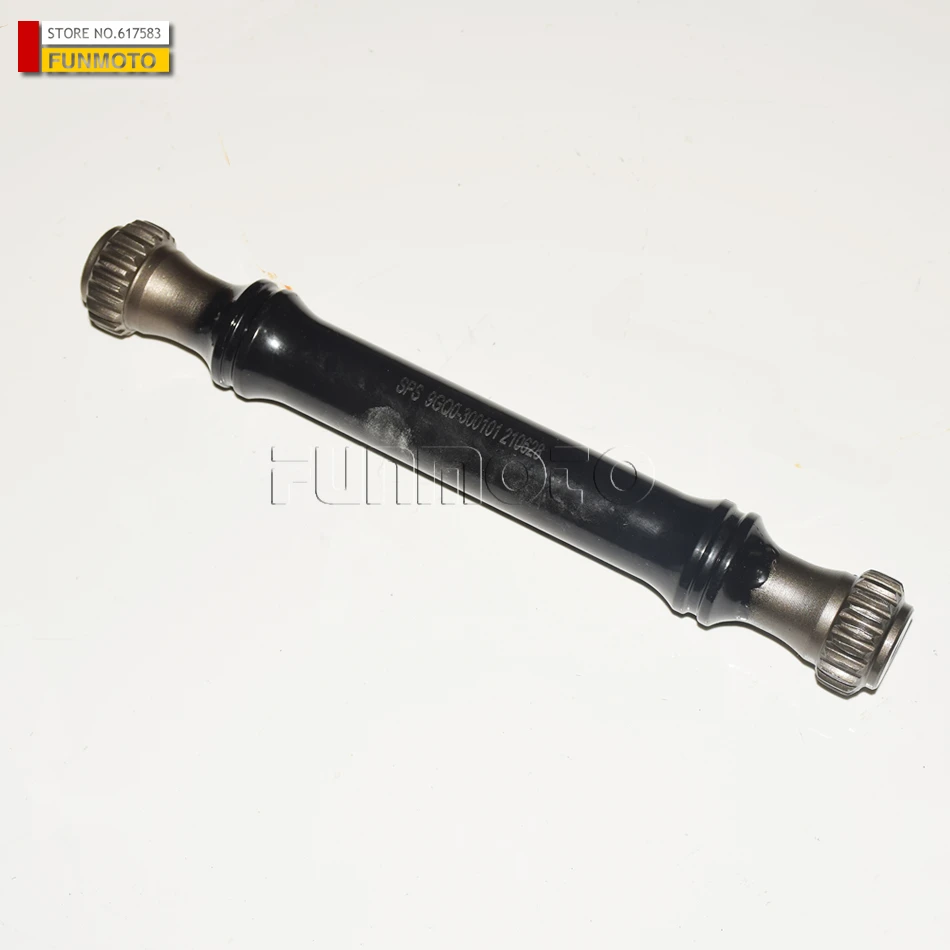 Rear Core Shaft Fit For CF450S/CFORCE450 Code is 9GQ0-300101