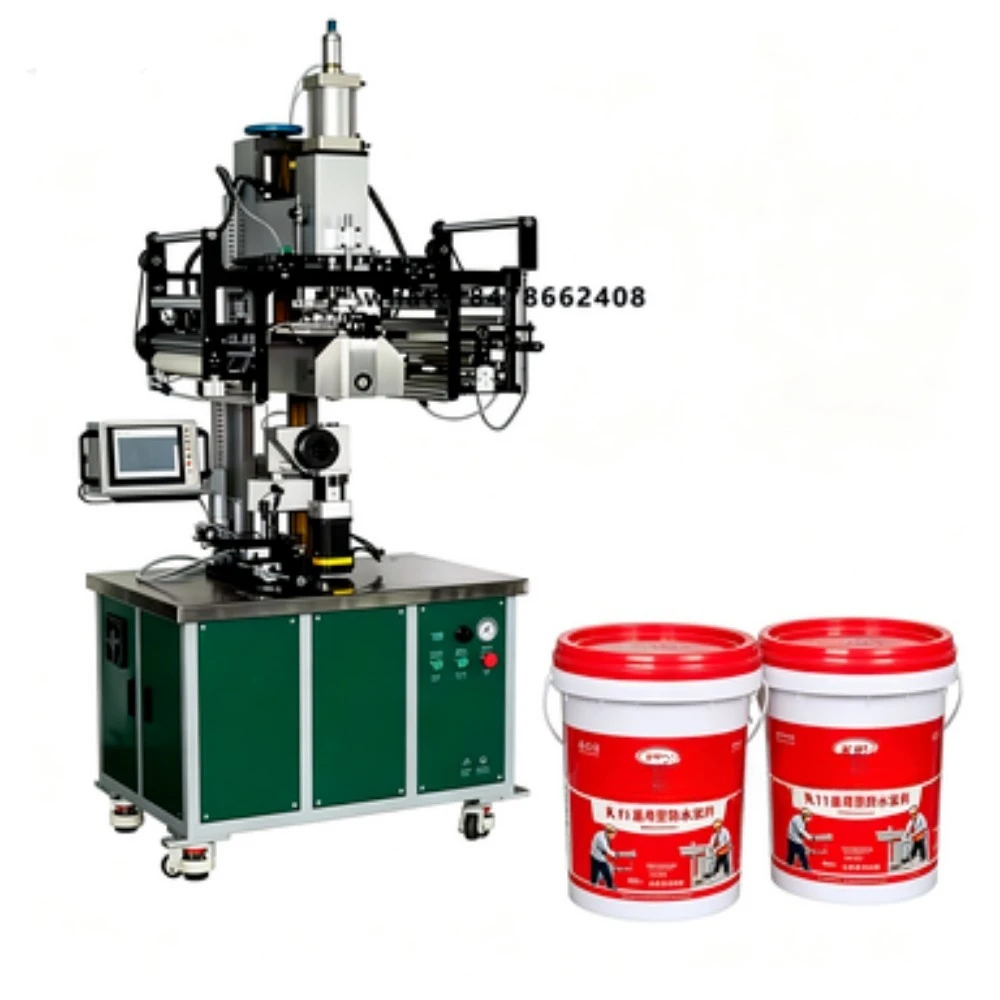 Sector Rotary Heat Transfer Machine for Large Bucket Barrel Pail Surface Thermal Transfer Printing Equipment