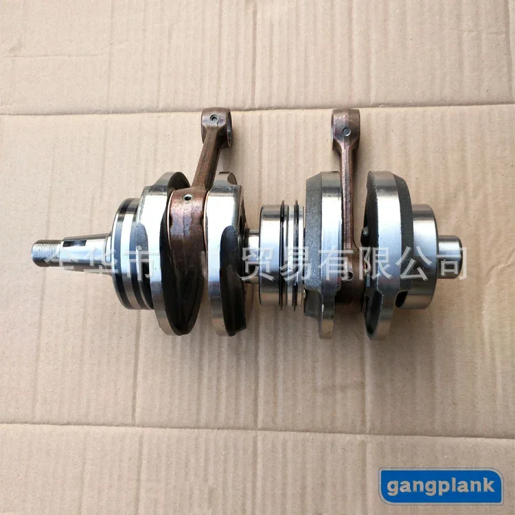 Universal Crankshaft for Yamaha Parsun Hidea 2-stroke 40HP Outboard Engine Crankshafts