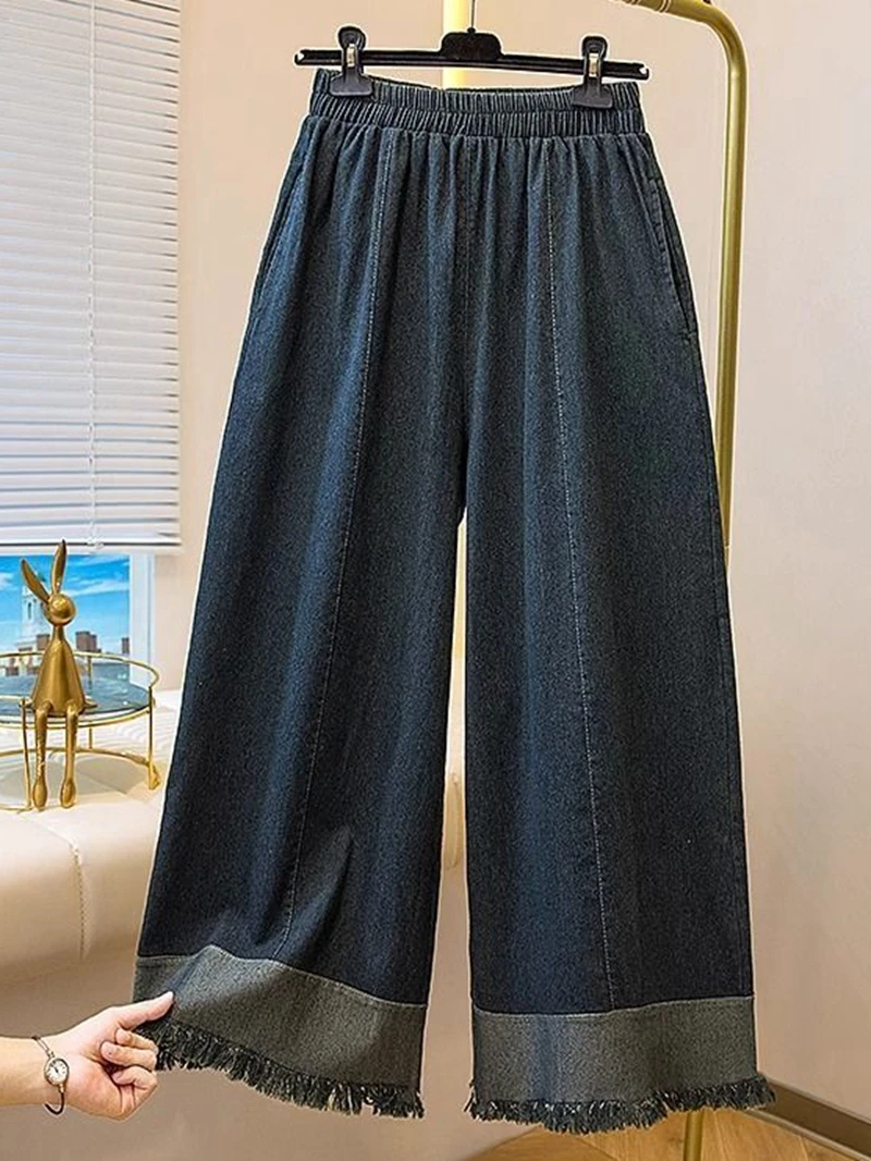 

Большие размеры 5XL, 140 кг, лето-осень, эластичные брюки длиной до щиколотки, широкие джинсы с талией для женщин, джинсы большого размера, одежда оверсайз