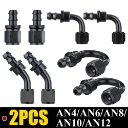 2X 4AN 6AN 8AN 10AN 12AN Oil Fuel Cooler Push-On Hose Fittings 0 45 90 180 Degree Push Lock Rubber Tube End Adapter Aluminum