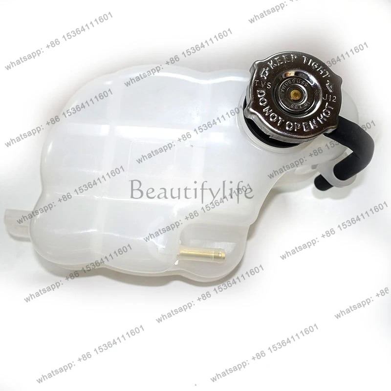 

For (JC) 2.7'09-13 Sub Kettle Expansion Tank 5058456AD