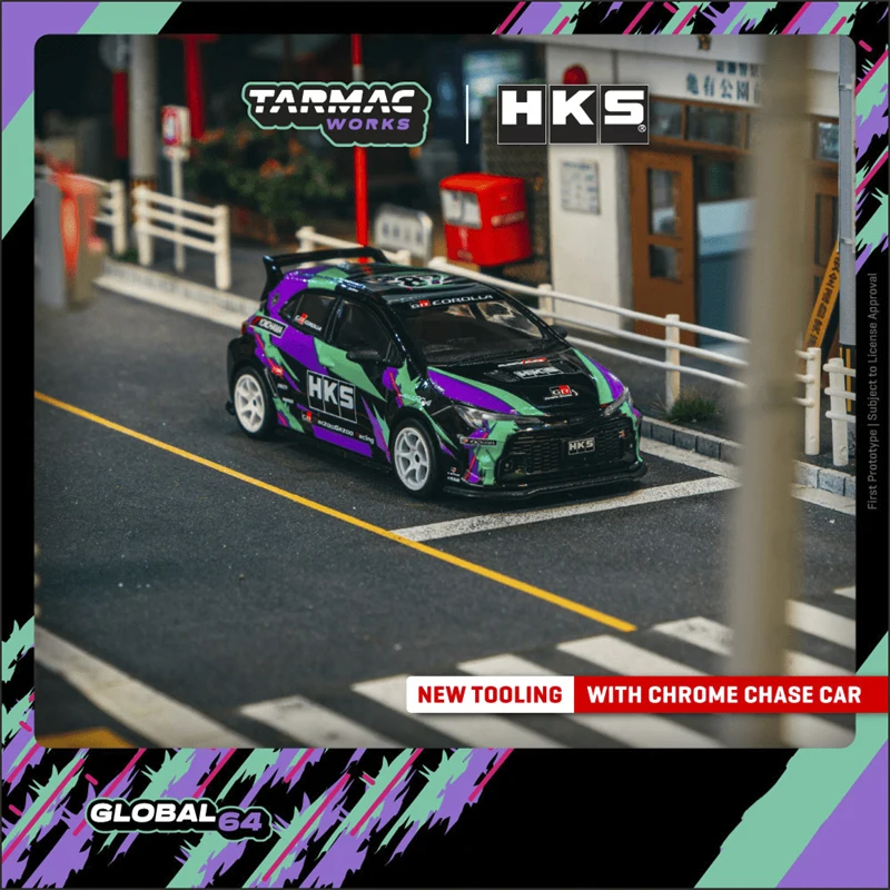 (Pré-commande) Modèle de voiture miniature de collection HKS GR GT3 W12 Lancer 1:64