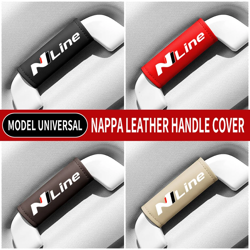 

1PC Leather Car Roof Armrest Pull Gloves Door Handle Protection Cover For Hyundai N N2 NLINE NLINE2 i20 i30 i40 Car Accessories