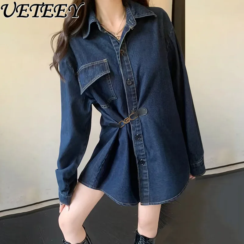 Vintage Denim Jacket 2023 Autumn Fashion Casual Waist Chain White Matching Commuter Lapel Tops Long Sleeve Denim Shirt