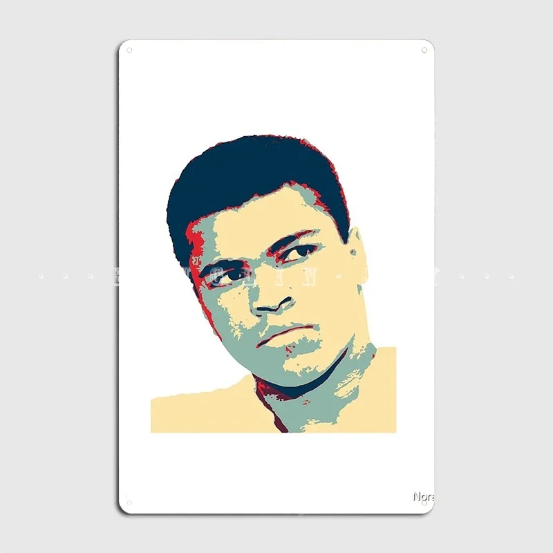 Mohamed Ali Clay Me…
