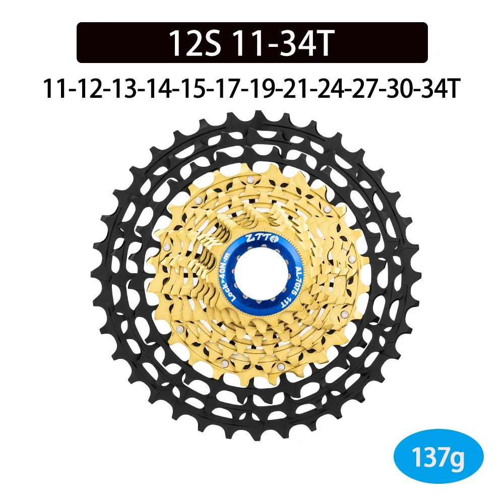 ZTTO 11/12 スピード超軽量ロードバイクカセット 11s 12s 11-28/30/32