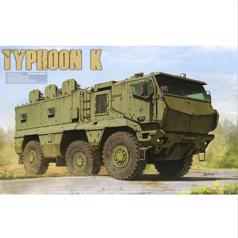 New Listing Toys Soldier Models 1/35 Typhoon K Wheeled Armored Vehicle