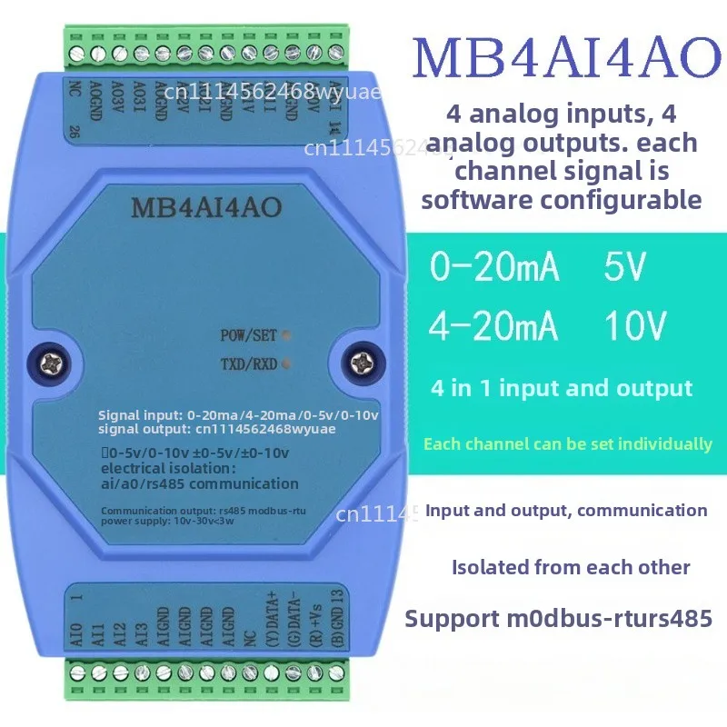MB4AI4AO 0-20MA/4-20MA/0-5V/0-10V analog input and output acquisition module RS485 MODBUS