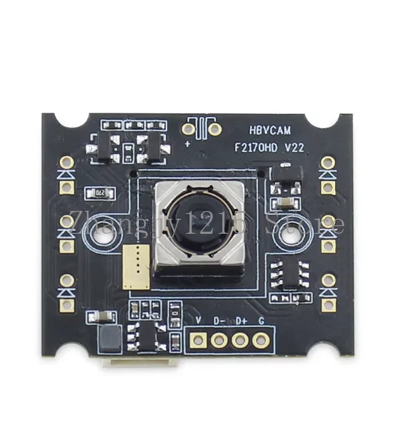 2 Megapixel 1080P HD Computer Industrial Equipment Module Distortion-Free Auto-Focus Fixed-Focus Camera Module