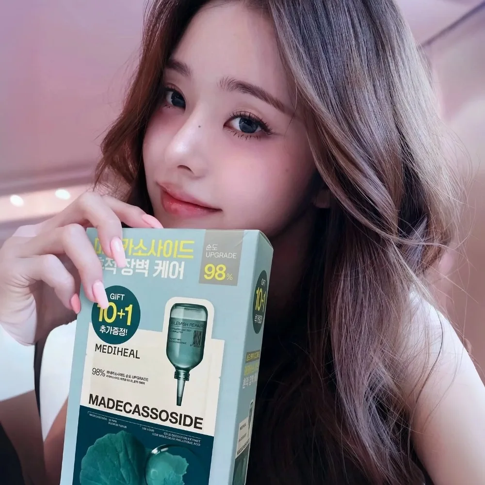 

10pcs Sheet Mediheal 98% Pure Madecassoside Mask Repair Skin Barrier Reduce Acne Brand Mark Korea Centella Asiatica Essence Mask