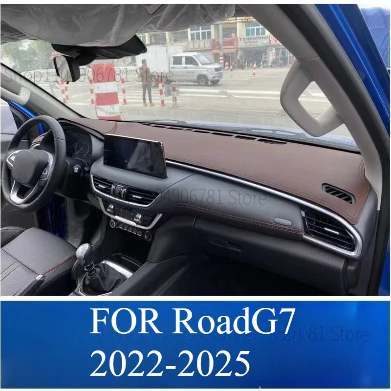 

Коврик на приборную панель для RoadG7 2022-2025: Защитный чехол-накидка от солнца, аксессуар для автомобиля