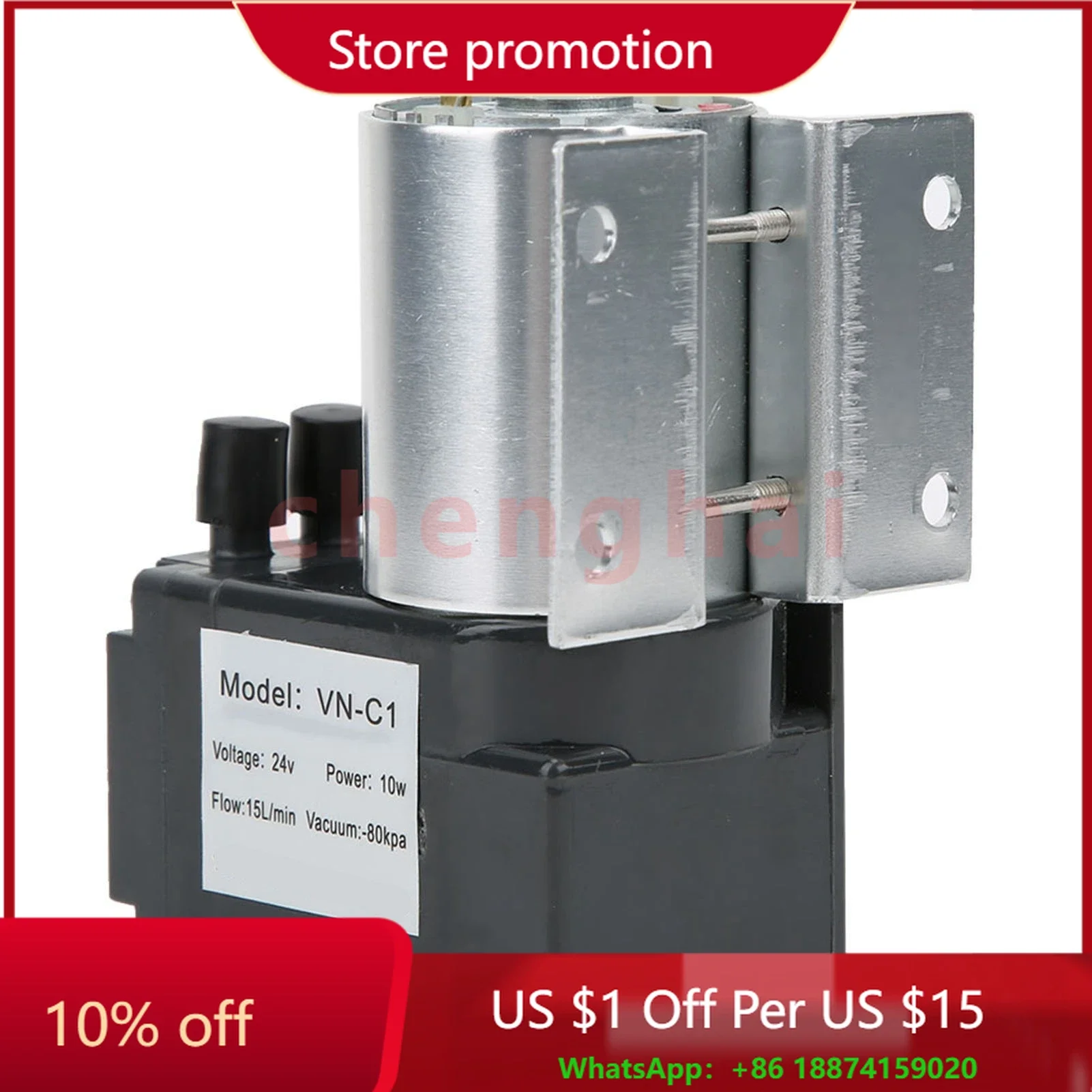 

DC24V/DC12V 10W Вакуумный всасывающий насос отрицательного давления с подставкой ‐80 кПа