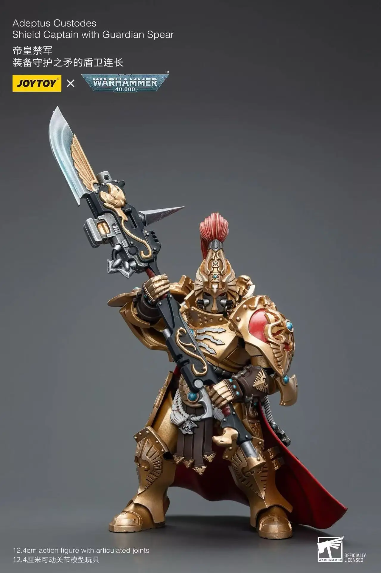 Auf Lager JOYTOY Actionfigur 40K The Horus Heresy Legio Custodes Adeptus Custodes Figuren Achillus Dreadnought Anime Modellspielzeug