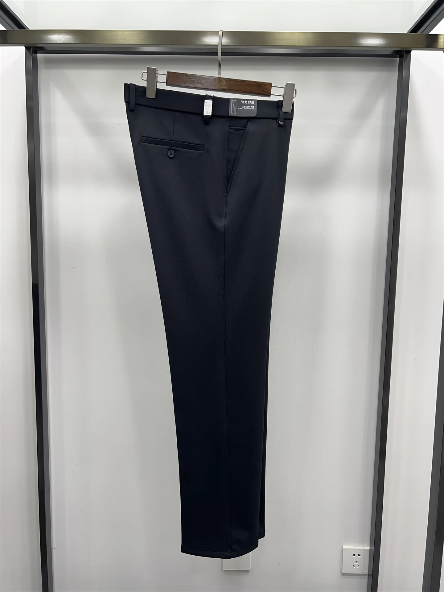 

Мужские брюки Non-Saints Busin Casual свободного кроя с прямыми штанинами, темно-синие, осенне-зимние, эластичные, струящиеся, длинные