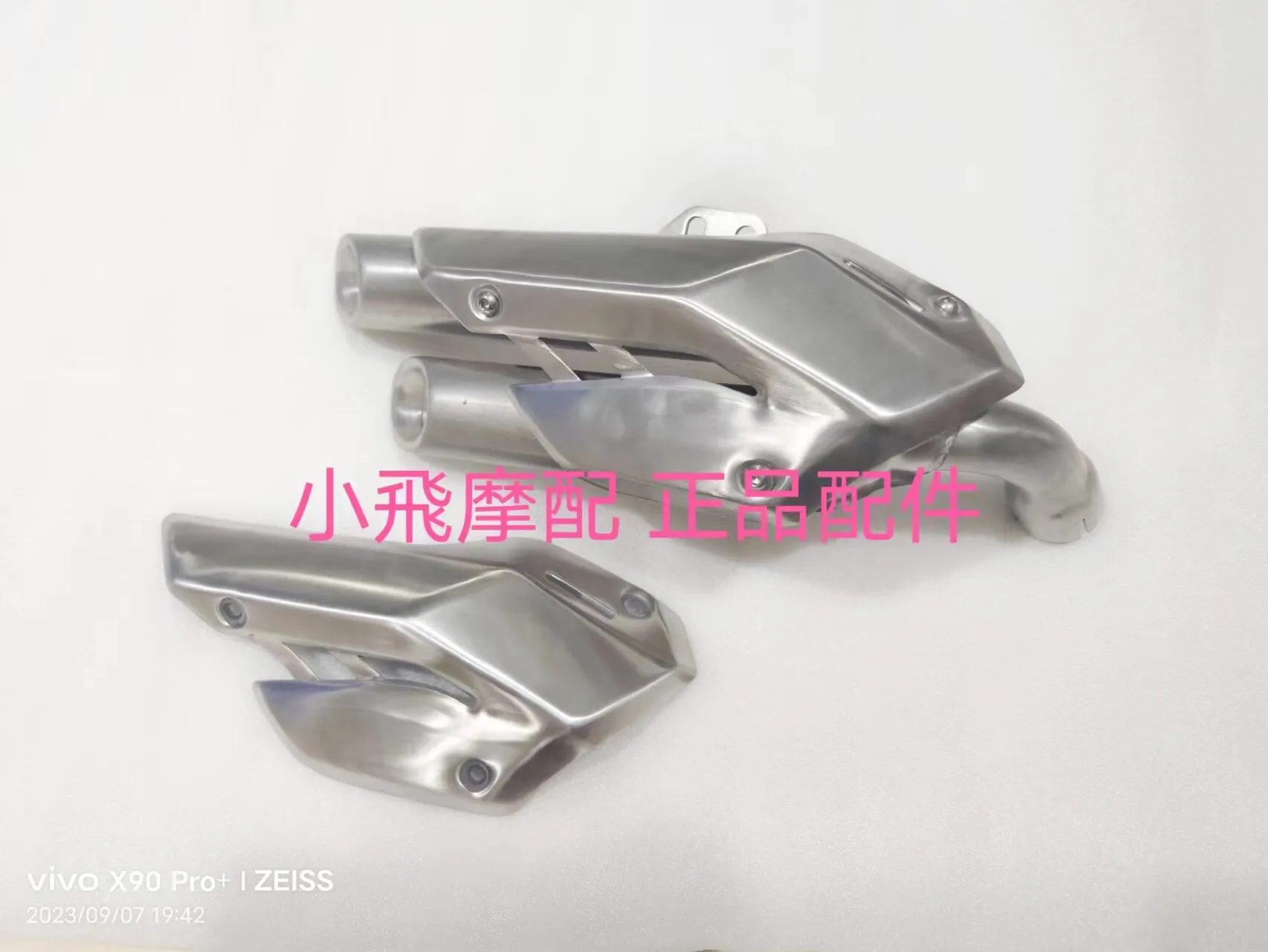 Fit Benelli Tnt125 Tnt135 Accessories Tnt 135 Auxiliary Cylinder Assembly Muffler Rear Exhaust Pipe Tail Section