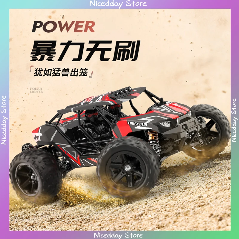 Jjrc Brushless Rc Remote Control Off-Road Climbing Bike Professional Four-Wheel Drive High-Speed Wireless Rc Remote Control Car