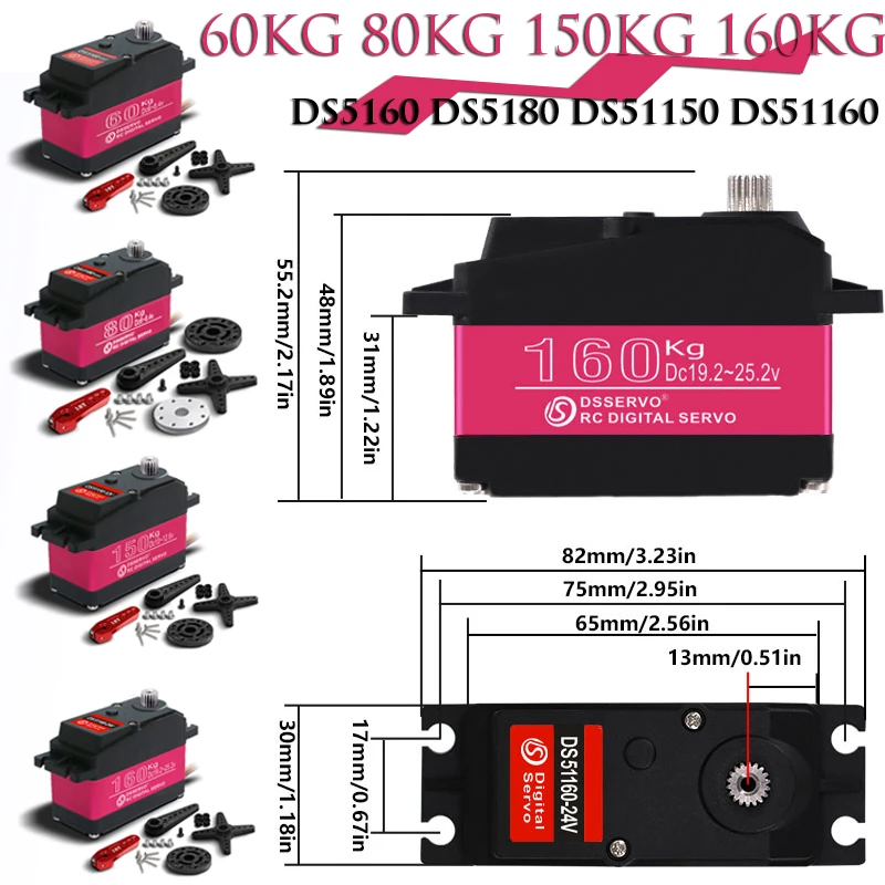 

60KG 80KG 150KG 160KG DS51160-24V Digital Servo for RC Model Drone FPV Redcat HPI Baja 5B SS RC servo Car Robot Accessories