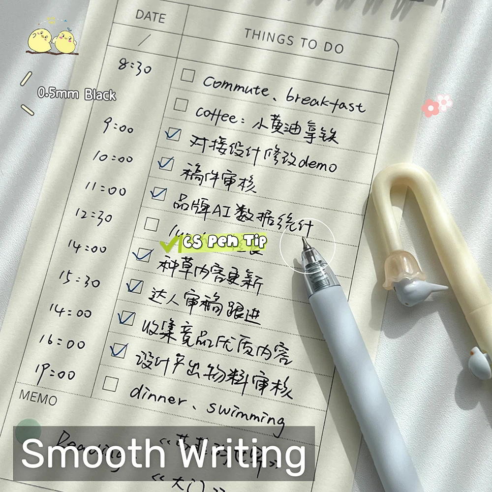 4 Pcs Magnetic Little Bird Gel - Gel Ink Pen Set 评论和价格
