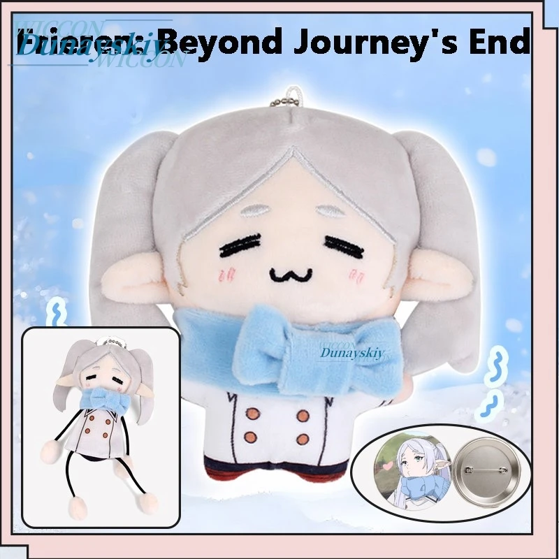 

Anime Sousou No Frieren Plushie Keychain Pendant Beyond Figure Keyring Journey's End Cosplay Backpack Accessories Christmas Gift